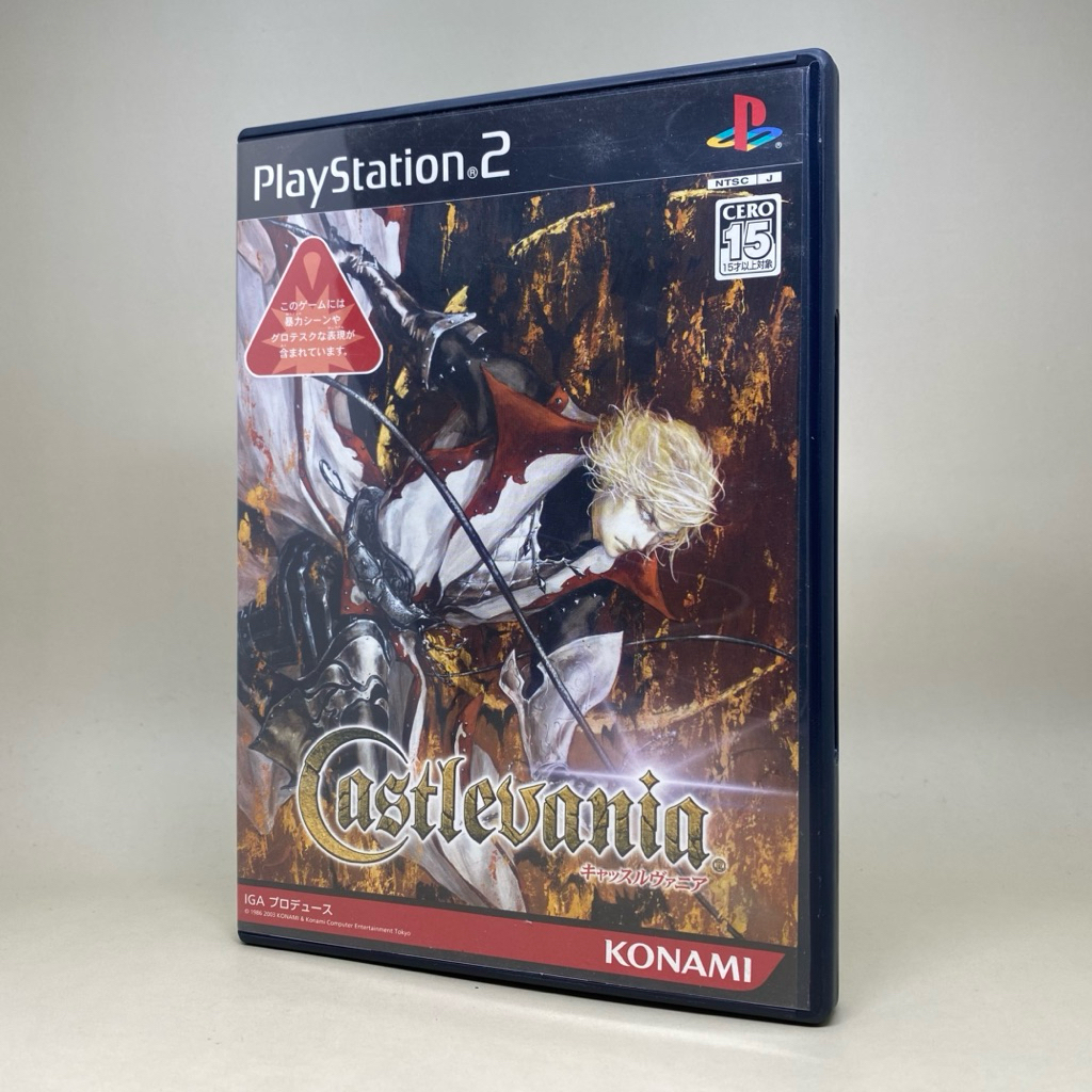 Castlevania Lament of Innocence (PS2) | PlayStation 2 | Original DVD Game | NTSC Japan | Japanese | 