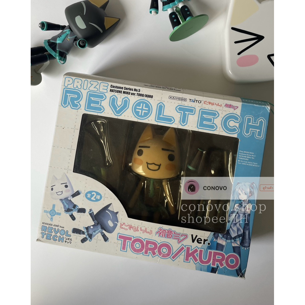 TORO inoue X Miku revoltech