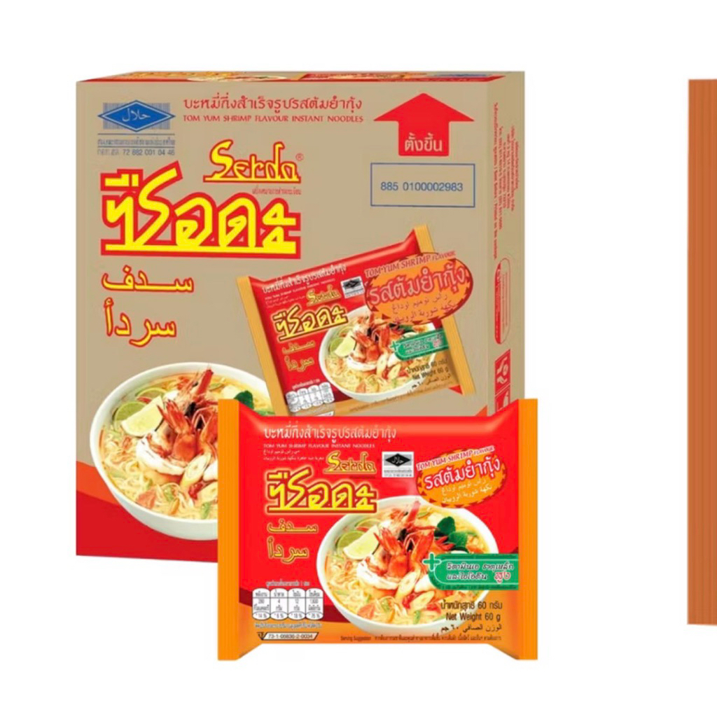 ซือดะ บะหมี่กึ่ง สำเร็จรูป ขนาด 60 กรัม 1หีบ6กล่อง(30 ซอง)