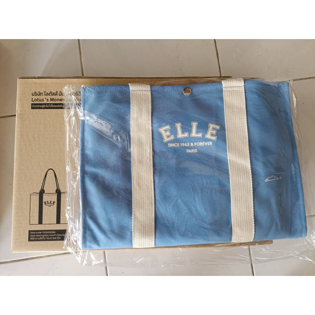 กระเป๋าผ้า Tote ของ ELLE ขนาด 15x11x5.6 นิ้ว