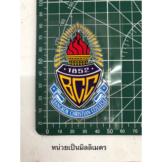 🌸🍃สติ๊กเกอร์ปริ้น UV ติดได้ทุกพื้นผิวที่เรียบ🍃🌸