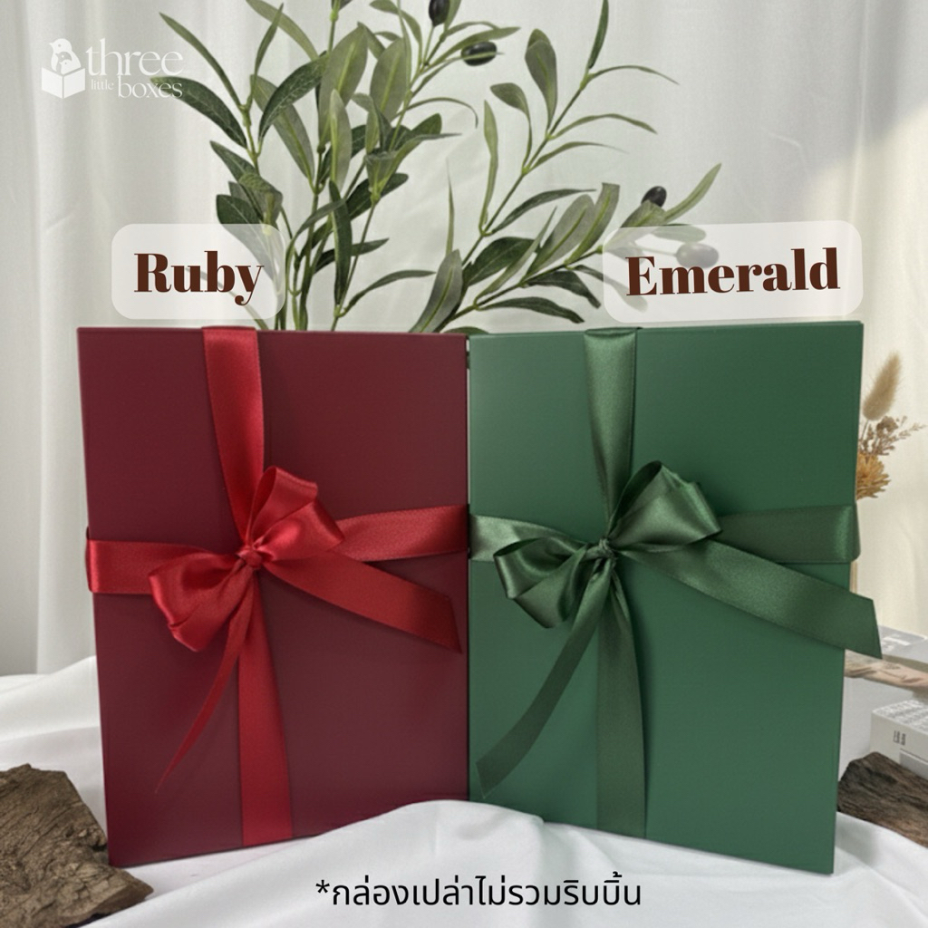 [ราคาส่ง]แพ็ค20 ชิ้น กล่องฝาสไลด์ Gems of the deep woods กล่องของขวัญ จัดกิ๊ฟเซ็ต Gift box - รูปที่ 5