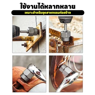 ชุดบล็อก ถอดหัวน็อตเสีย ชุดถอดน็อคเสีย 15PCS Broken Nut Bolt Extractor Socket Head การกําจัดหัวน็อตหัก