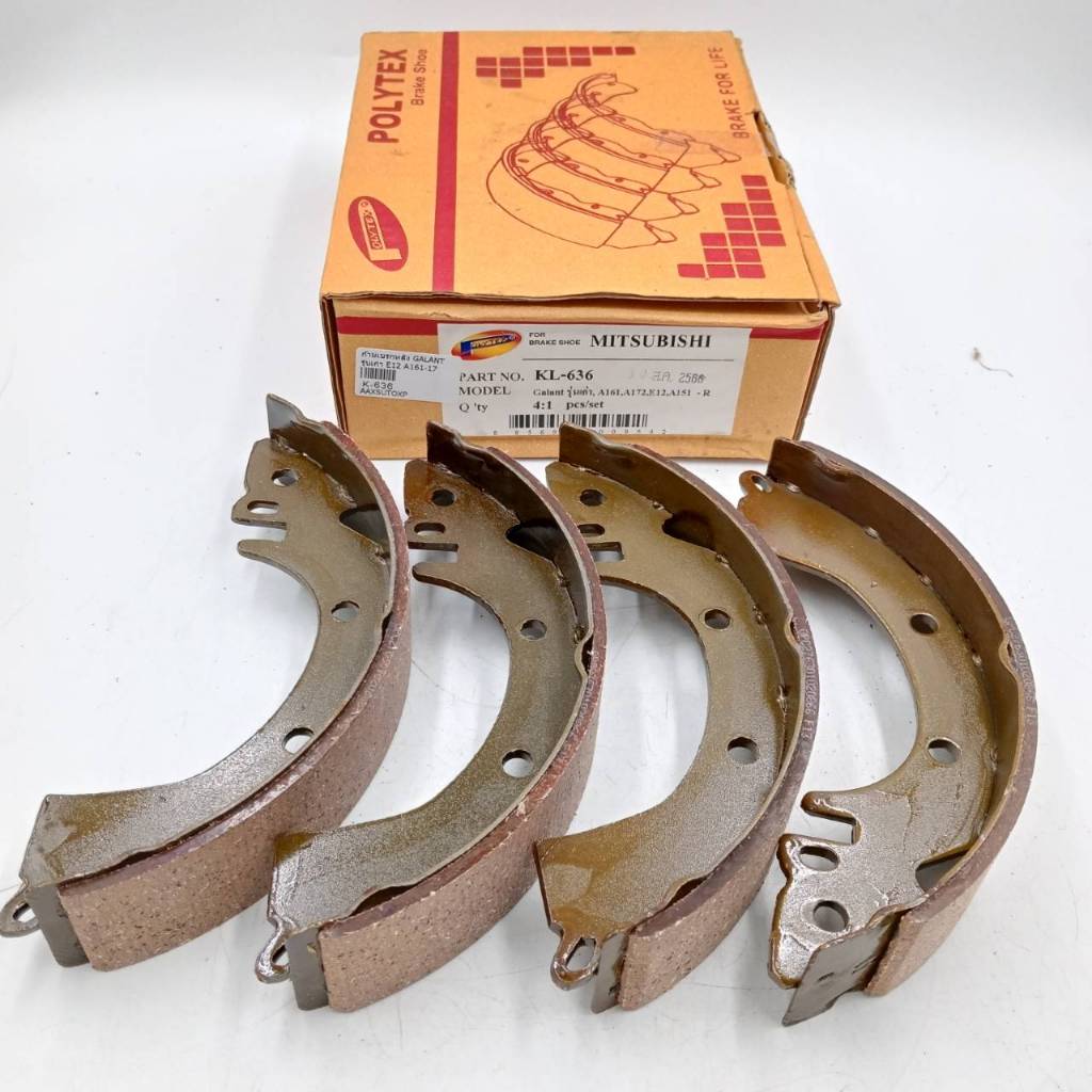 ก้ามเบรกหลัง GALANT รุ่นเก่า E12 A161-17ยี่ห้อโพลีเทค(POLYTEX KL-636) ในกล่องมีก้าม 4 อันเท่ากับ1คัน