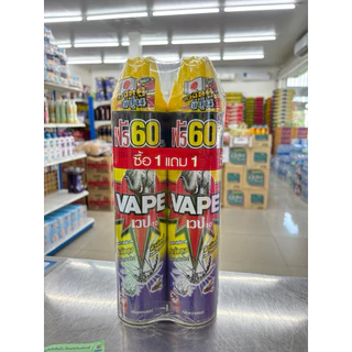 ซื้อ1แถม1 ยาฉีด ช้างเวป หัวฉีดคู่ 600+60มล.ทุกสูตร