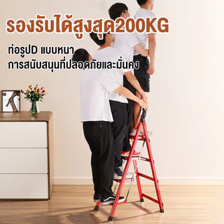 บันได บันไดพับได้ บันไดอลูมิเนียม 2- 8ชั้น รับน้ำหนักได้ 1000KG วัสดุเหล็กอลูมิเนียมหนา กันลื่น ชั้นวางเครื่องมือ