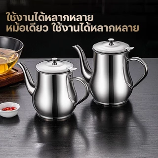หม้อกรองน้ำมัน หม้อกรองน้ำมันสแตนเลส หม้อกรองน้ำมันพืช 24oz、48oz、70oz พร้อมตะแกรงกรอง สแตนเลส กันรั่ว