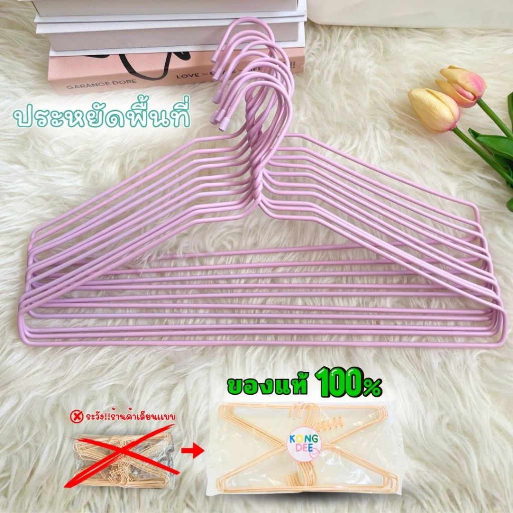 ของดี ไม้แขวนเสื้อ สีพาสเทล น่ารัก สีพาทเทล ไม้แขวน ผู้ใหญ่ แข็งแรง ราคาถูก แพ็ค 10 ชิ้น พร้อมส่ง #A01 - รูปที่ 6