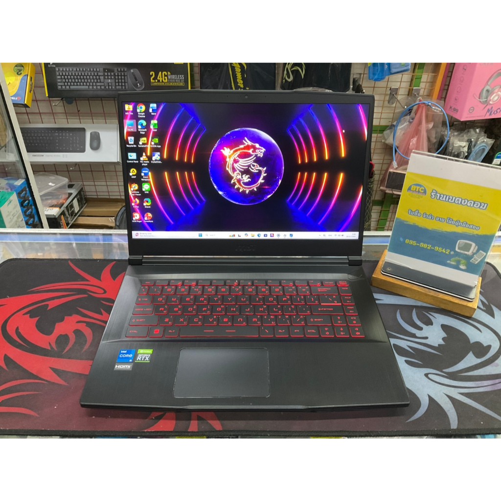 MSI GF63 Thin 11UC-877TH มือสอง