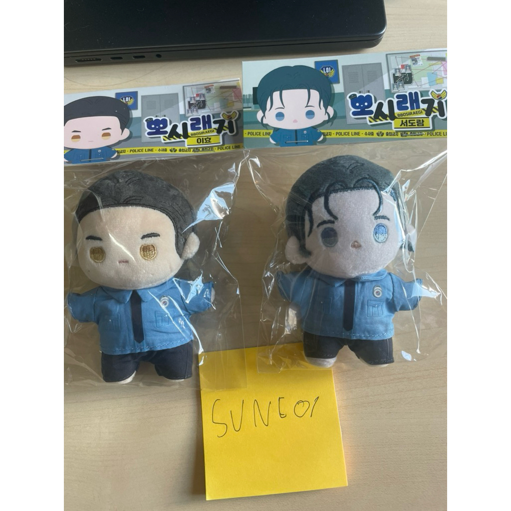 พร้อมส่ง ตุ๊กตา อีฮโย โดรัม ปรารถนารักพยัคฆ์ดำ เลจิน lezhin มือหนึ่ง มันฮวาวาย