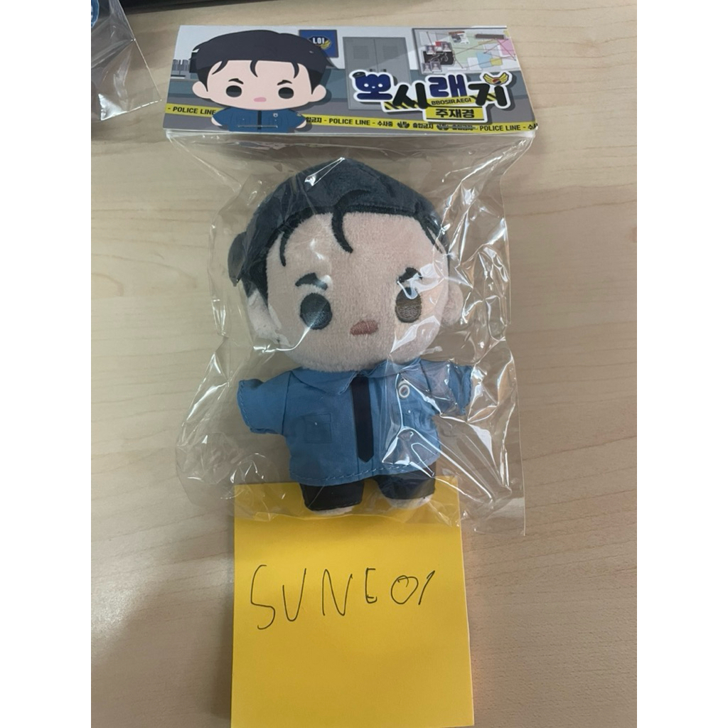 พร้อมส่ง ตุ๊กตา จู แจคยอง jinx เลจิน lezhin มือหนึ่ง มันฮวาวาย