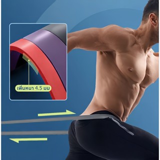 🔥พร้อมส่งจากไทย🔥ยางยืดออกกำลัง มี 6 แรงต้าน