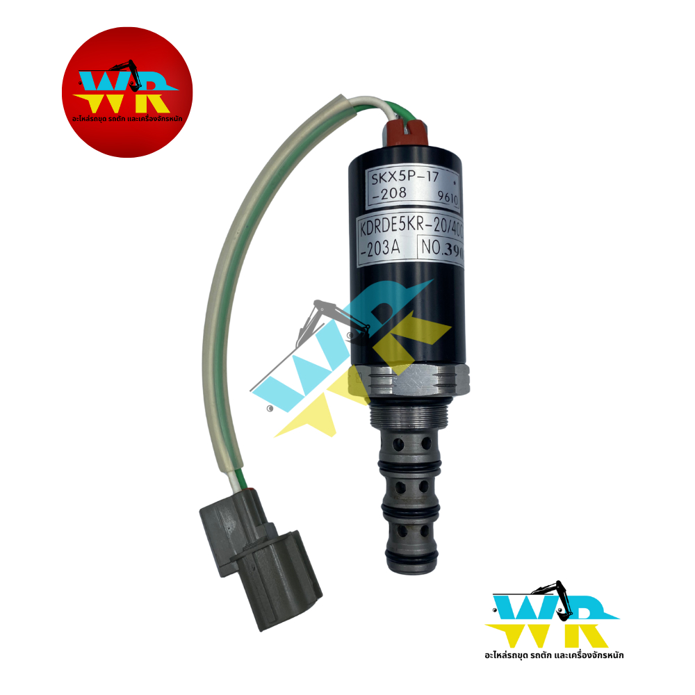 2436U145S22 โซลีนอยด์ SK120-5,SK100-5 YN35V00005F1 (โซลีนอยด์ใต้เก๋ง) KWE5K-20/G24D12