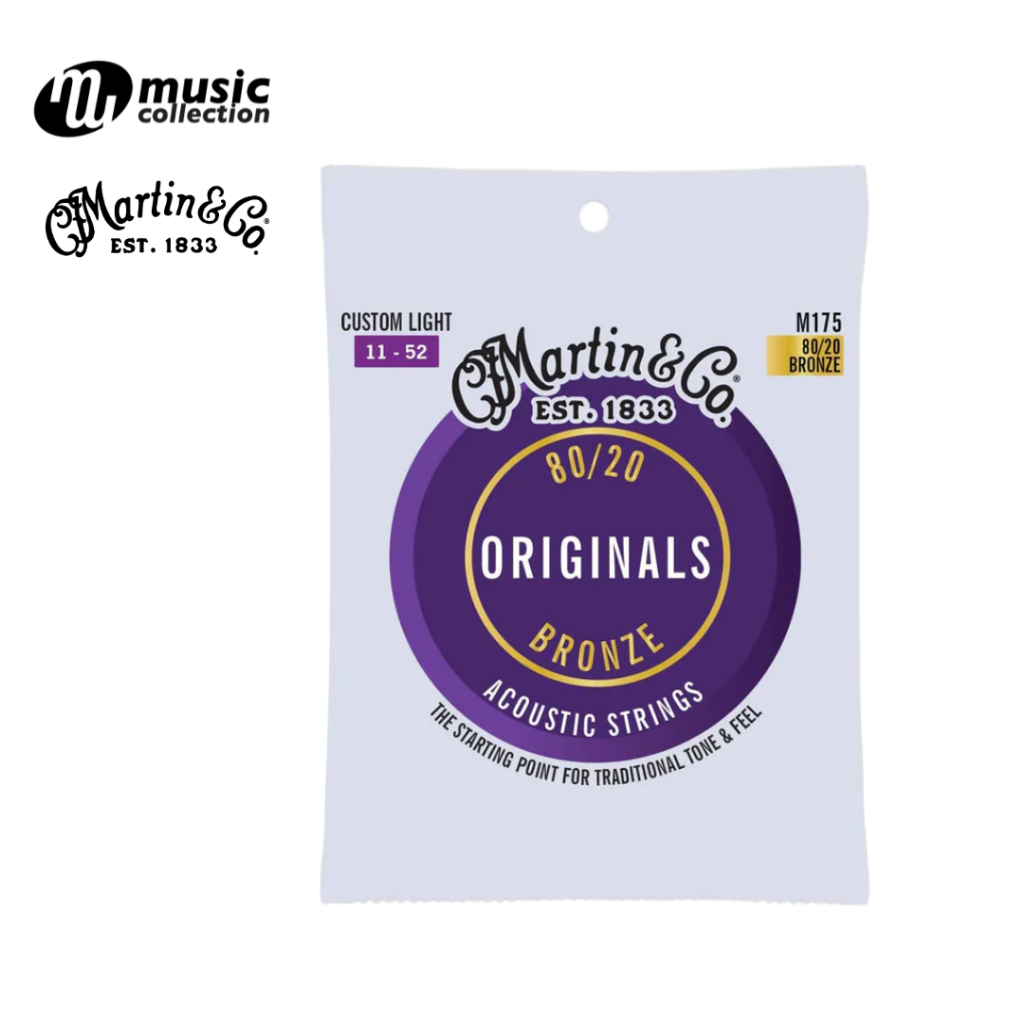 สายกีตาร์โปร่ง Martin M-175  80/20 Bronze  Original เบอร์ 11-52  ( Custom Light )