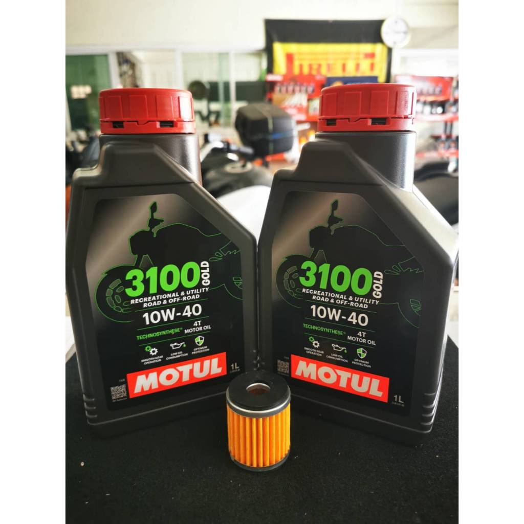 ชุดถ่ายน้ำมันเครื่อง MOTUL 3100 GOLD 10W-40 2 ลิตร ฟรี กรองน้ำมันเครื่อง YAMAHA XMAX