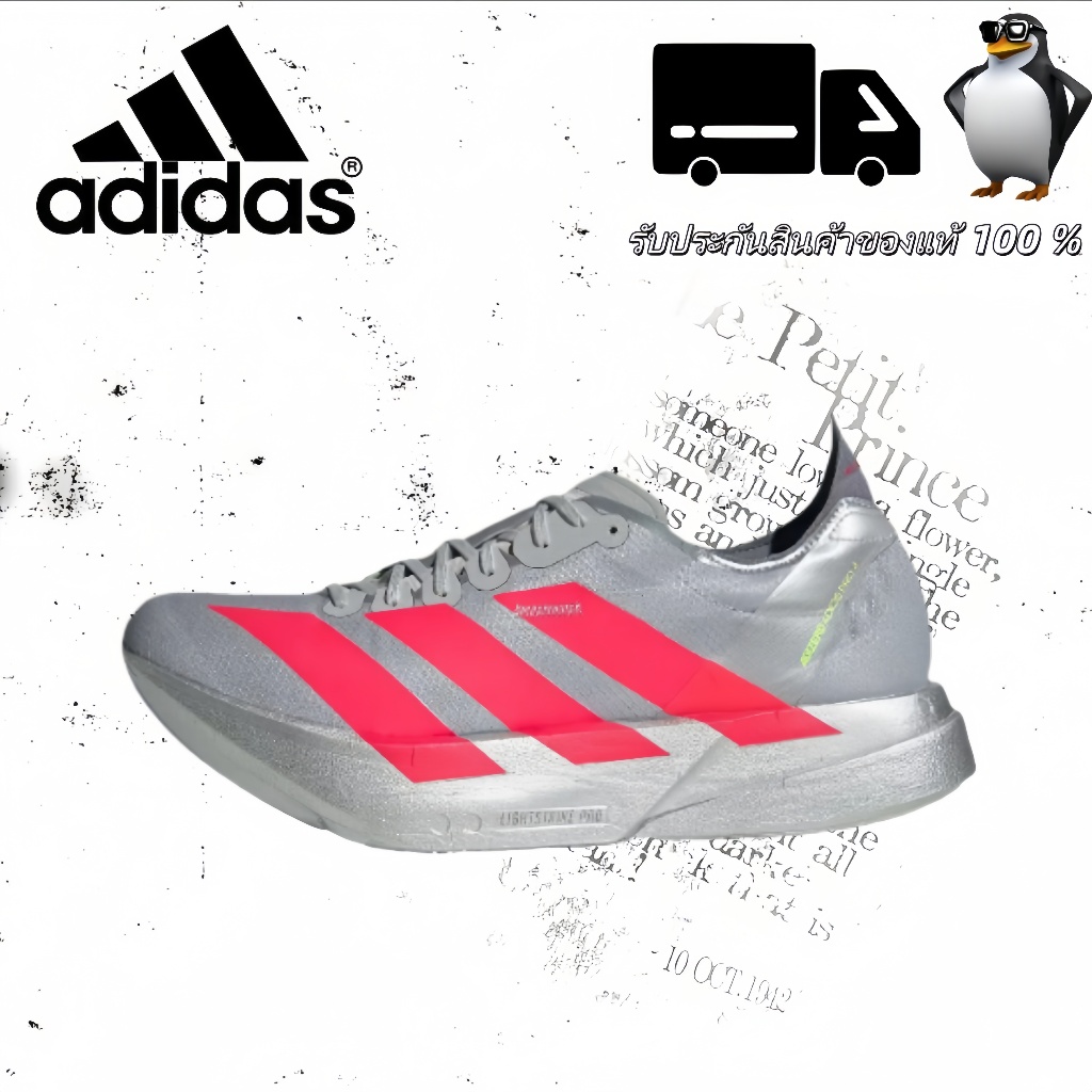 🎁รับประกันสินค้าแท้ 100 % 🥾 adidas Adizero Adios Pro 4  JR6372 Outdoor commuting running casual shoe