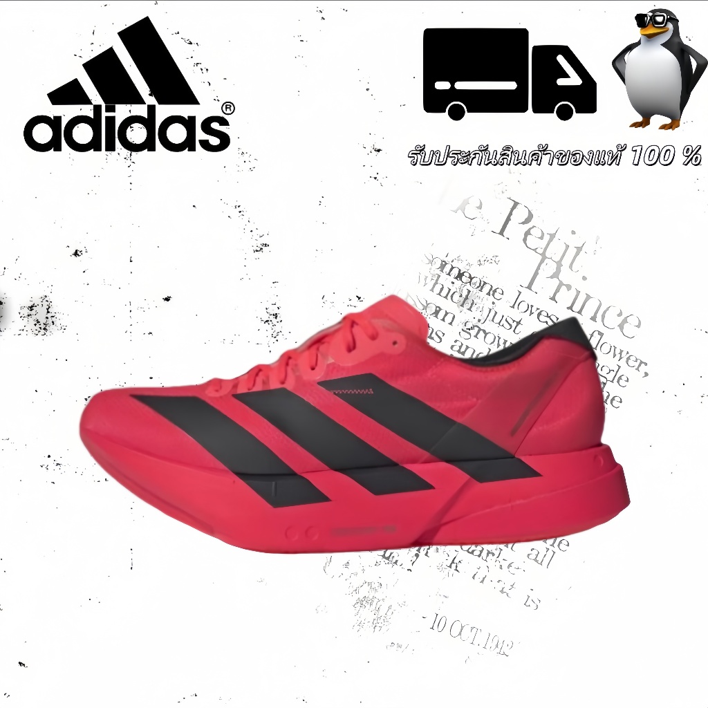 🎁รับประกันสินค้าแท้ 100 % 🥾 adidas Adizero Adios Pro 4  JR6368 Outdoor commuting running casual shoe