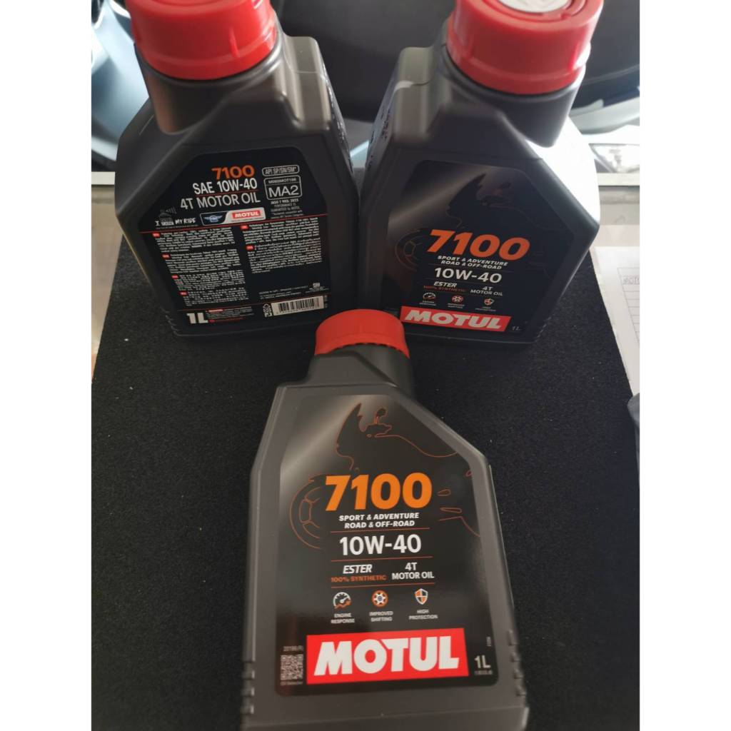 ชุดถ่ายน้ำมันเครื่อง MOTUL 7100 10W-40 3 ลิตร ฟรีกรองน้ำมันเครื่อง FR-164  BMW F750 GS, F850 GS F900