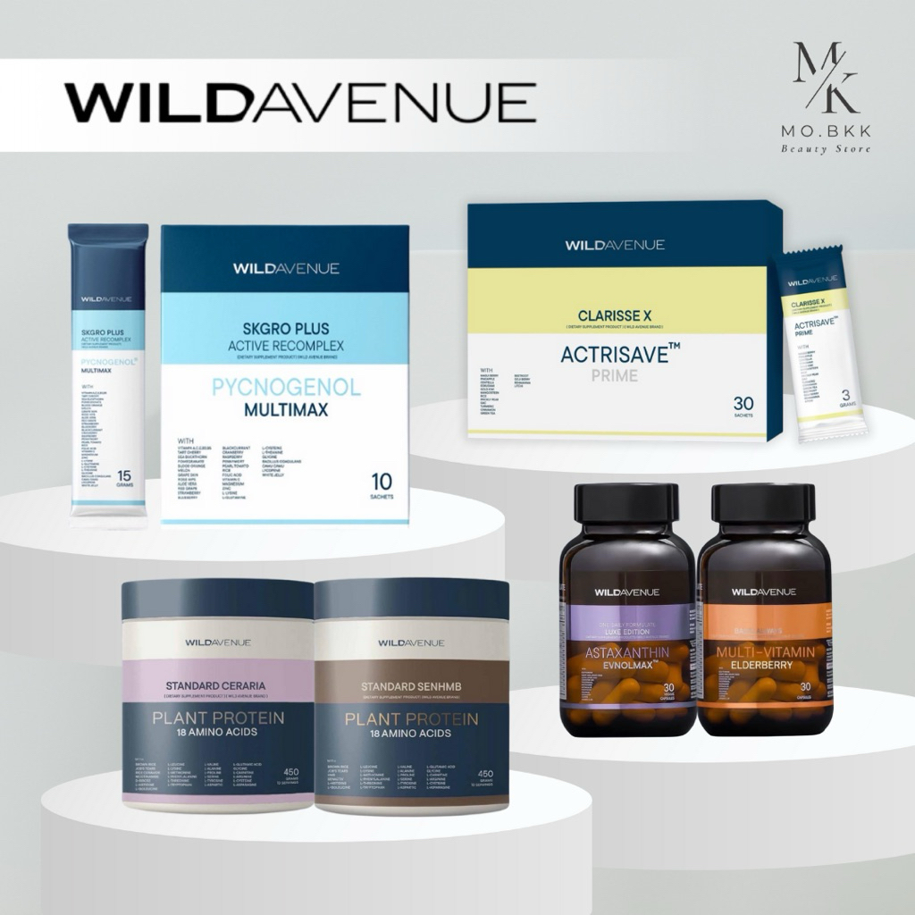 WILD AVENUE : ONE DAILY FORMULATE / SKGRO / BASIC ALWAYS MULTI-VITAMIN / PLANT PROTEIN / CLARISSE X ACTRISAVE PRIME