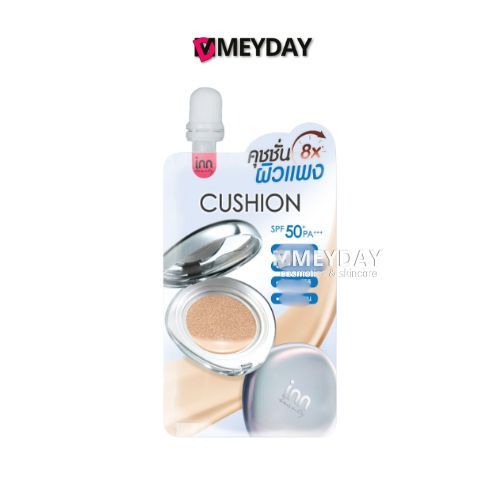 (แบบซอง)Inn Beauty Dd Glow Skin Cushion Spf 50+ Pa+++ อินน์ บิวตี้ ดีดี โกลว์ สกิน คุชชั่น เอสพีเอฟ50+ พีเอ+++ 7 กรัม
