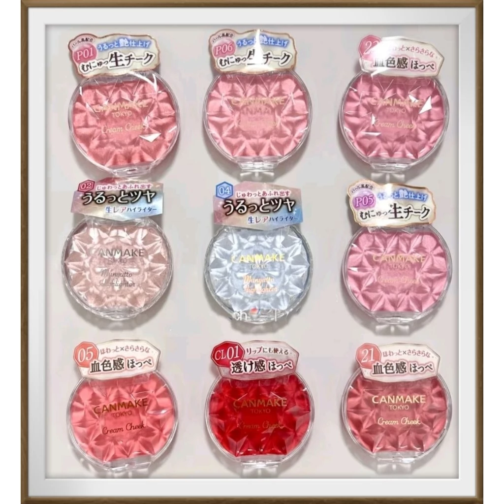 CANMAKE Cream Cheek​ หมดอายุ​ปี​ 28 ของแท้​พร้อมส่ง