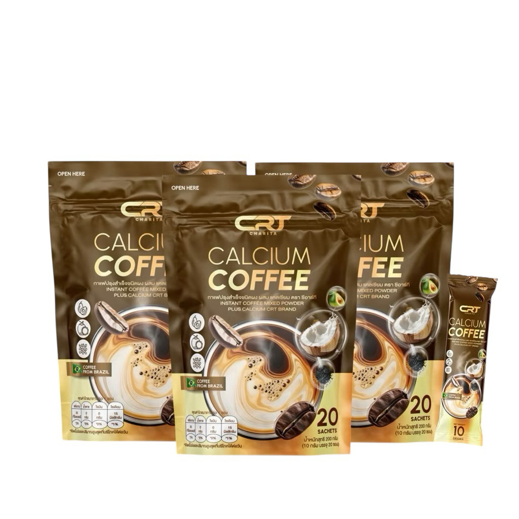 (1 แถม 2 ห่อ) กาแฟแคลเซียม CRT ชงดื่ม ห่อละ 20 ซอง พร้อมส่ง