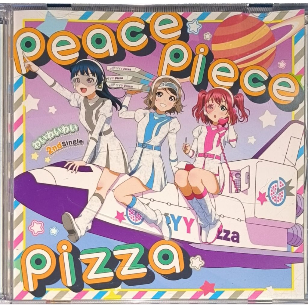 CD Anime Song Aqoures