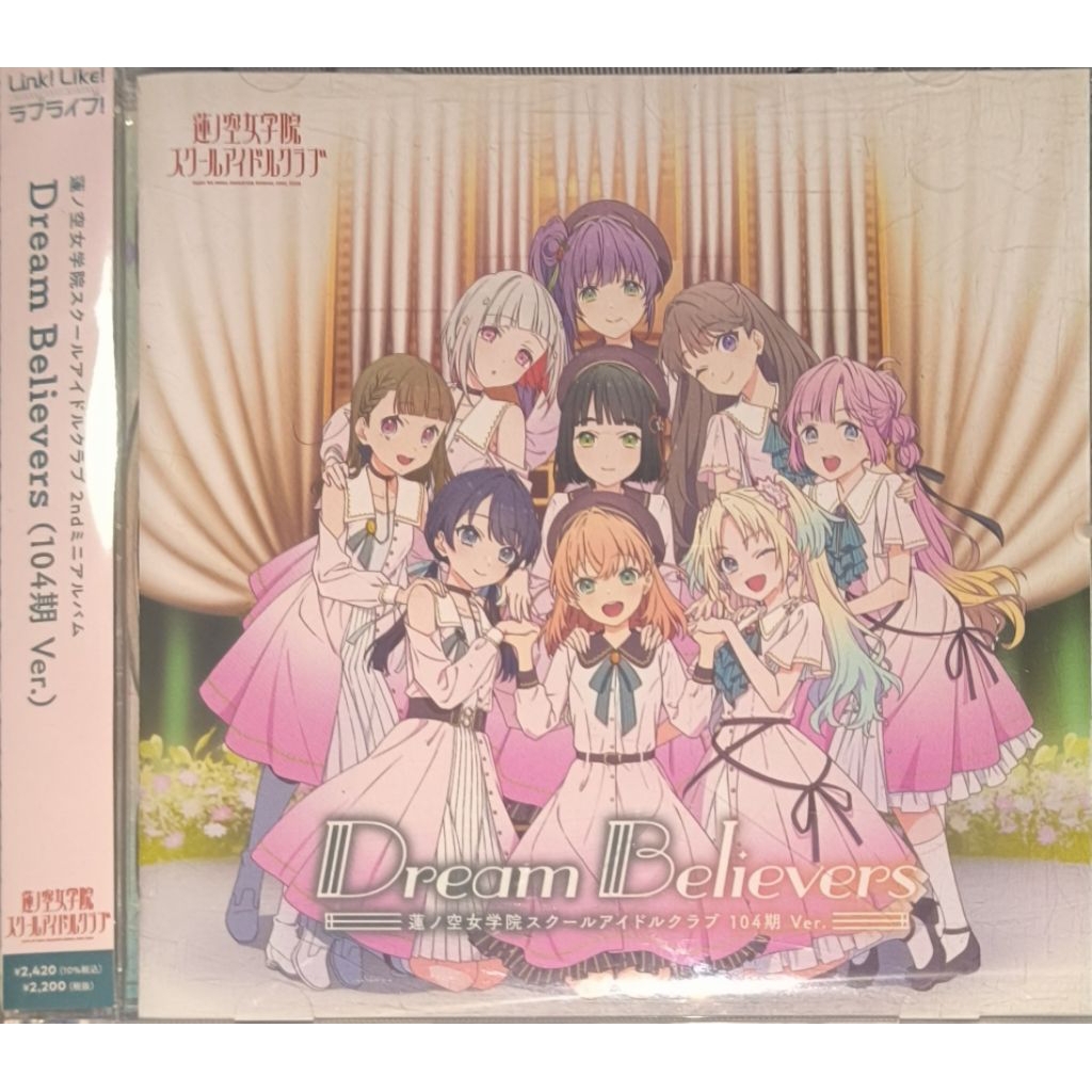 CD Anime Song LinkLink!!