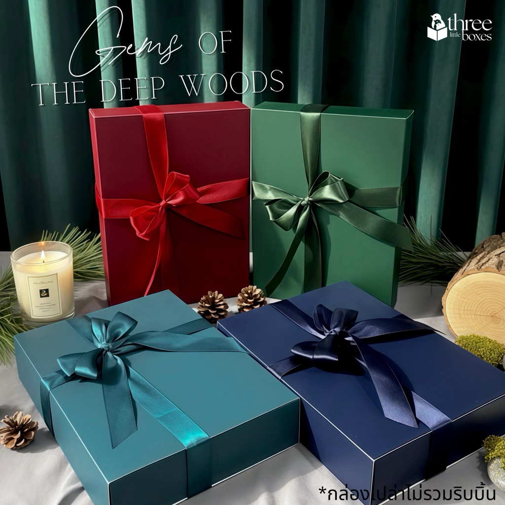 [ราคาส่ง]แพ็ค20 ชิ้น กล่องฝาสไลด์ Gems of the deep woods กล่องของขวัญ จัดกิ๊ฟเซ็ต Gift box - รูปที่ 2