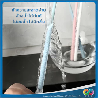 RBS แปรงล้างหลอด แปรงล้างหลอดซิลิโคน ด้ามยาว ล้างลึก ไม่ทำลายหลอด Silicone Straw Cleaning Brush