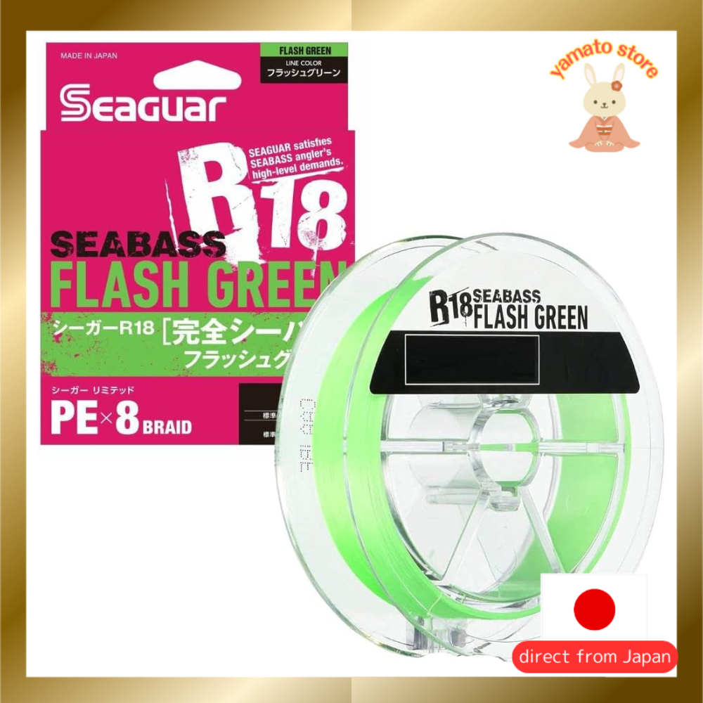 Seaguar R18 Complete Sea Bass Flash Green 150m / 200m 0.6size～1.5size Made in Japan