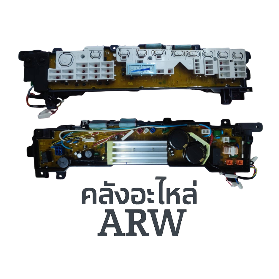 42T68271 แผงควบคุมเครื่องซักผ้า TOSHIBA/รุ่น AW-B1100CT/AW-B1100GT/AW-B900GT/AW-B1000GT