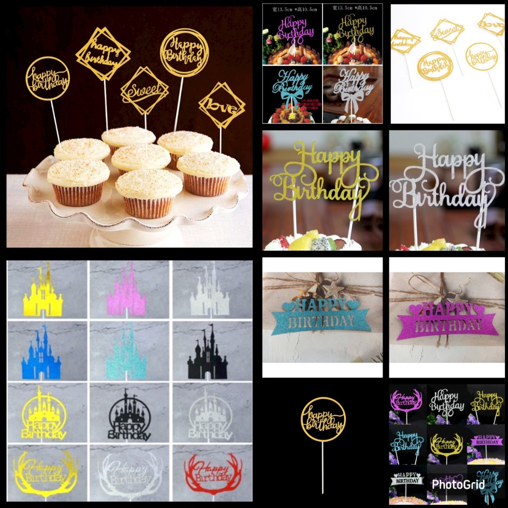 ป้ายปักเค้กHBDกระดาษ ป้ายปักเค้กปราสาท ป้ายวันเกิดHBDกระดาษ ป้ายคัพเค้กวันเกิด