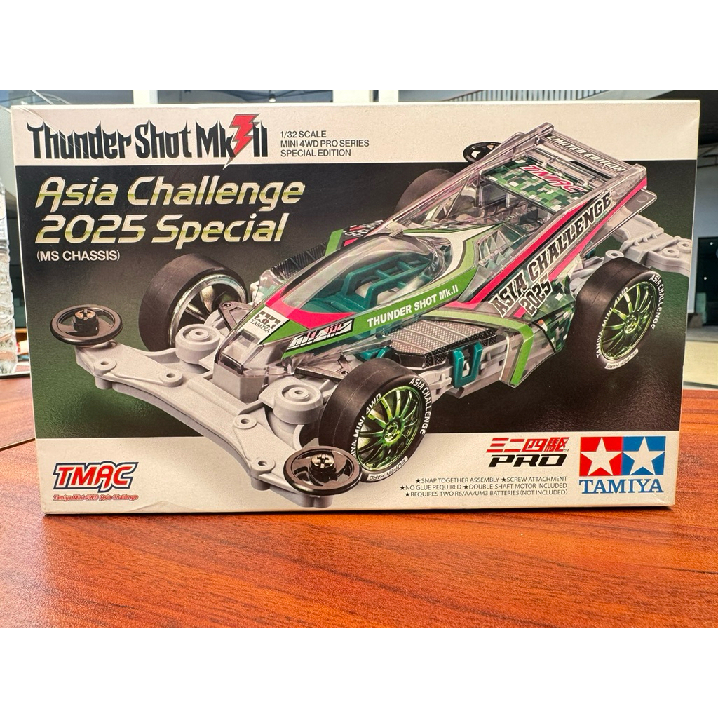 TAMIYA 95689 Thunder Shot Mk.II Asia Challenge 2025 Special (MS CHASSIS)