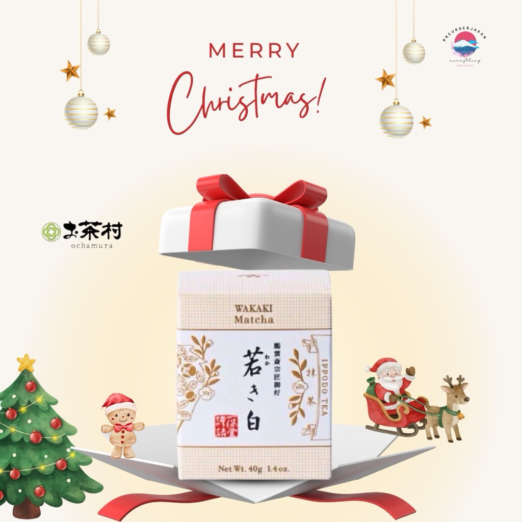 พร้อมส่ง ippodo wakaki 20 g