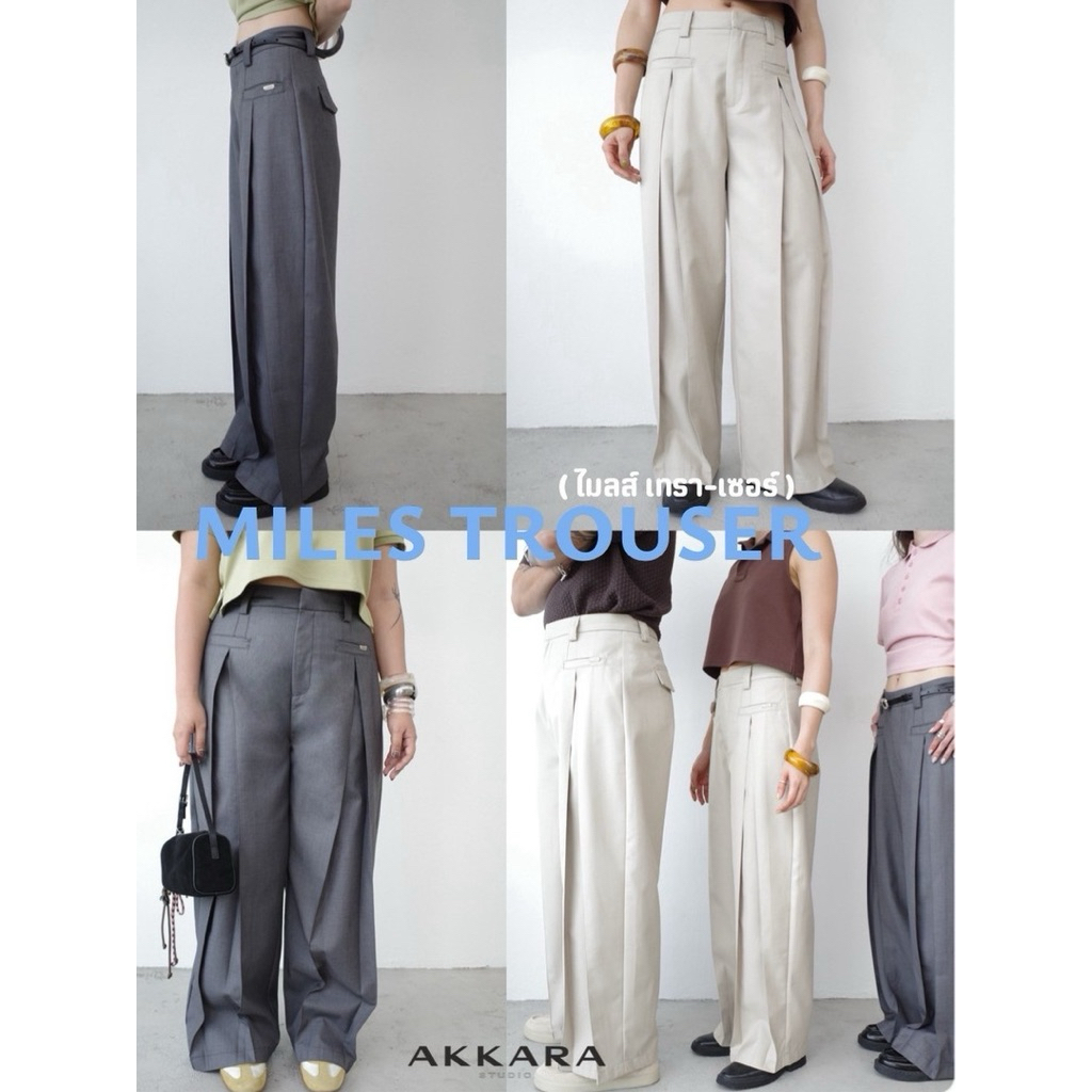 (ส่งต่อ)กางเกงขายาว Akkara Studio