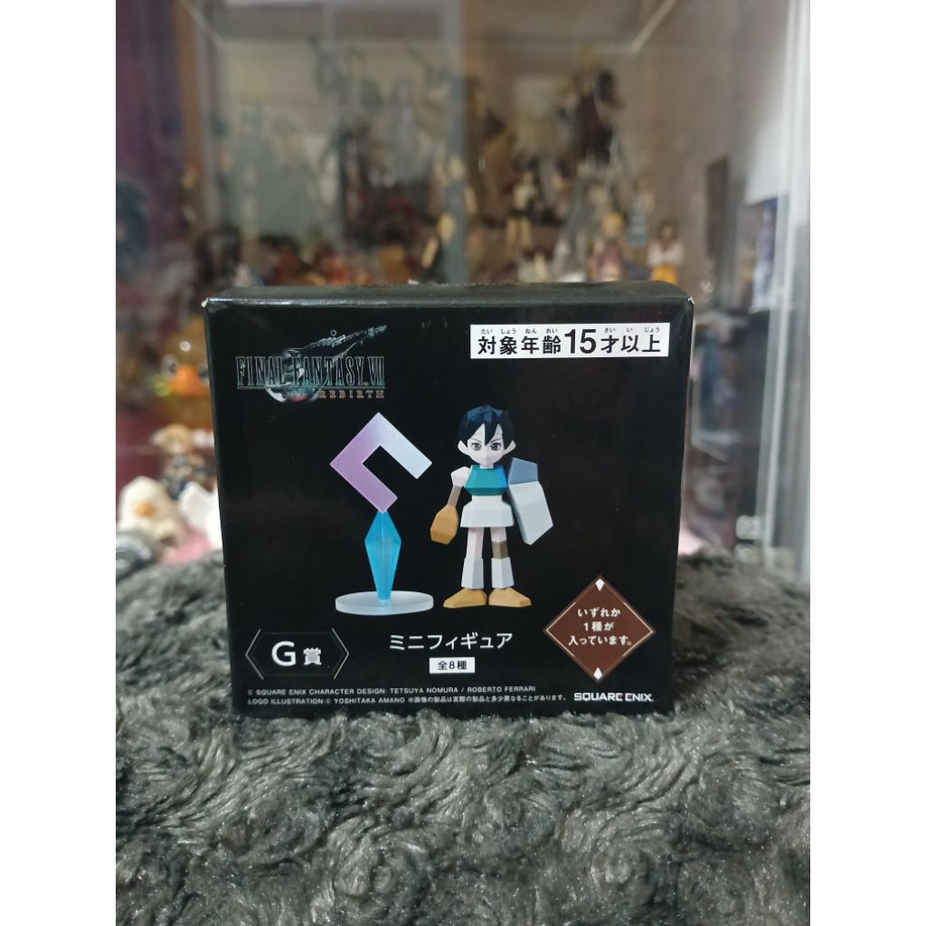 🌠 Final Fantasy VII Rebirth Polygon mini figure : Yuffie