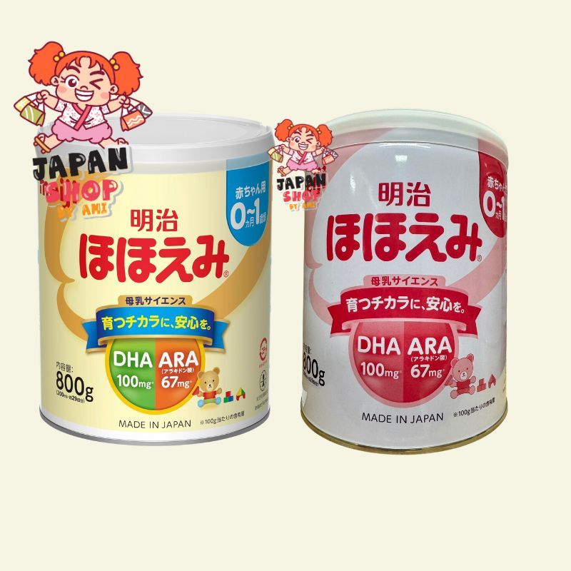Meiji Hohoemi Milk 800g สำหรับเด็ก 0-1ปี จากญี่ปุ่น