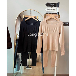 ชุดลองจอนกันหนาว ได้ถึงติดลบ -10องศา