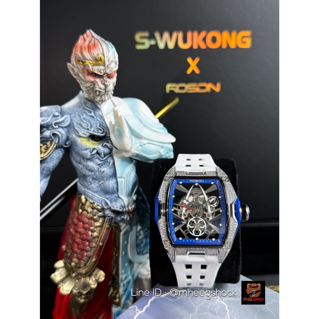 เหลือ2สุดท้ายหมดแล้วหมดเลยRosdn Watch Limited Sun-Wukong (ซุนหงอคง) FROSTED WHITE Blue Color Only2000piece in the World