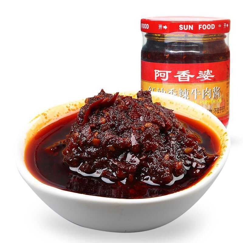 น้ำพริก ซอสพริกเนื้อ พร้อมส่ง 200g (阿香婆,香辣牛肉酱)