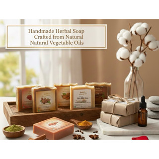 สบู่น้ำมันสมุนไพรธรรมชาติ สบู่แฮนด์เมด สบู่ออร์แกนิค 100-110…