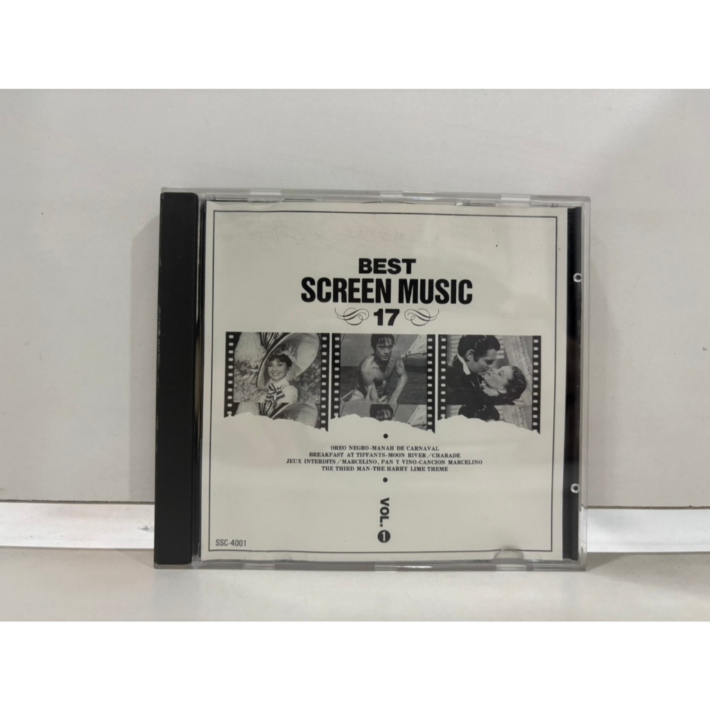 1 CD MUSIC  ซีดีเพลงสากล     SCREEN MUSIC BEST-17    (N1G51)