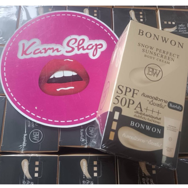 (แบบซอง)กันแดดบอนวอนแบบซองโฉมใหม่ขนาดพกพา BONWON  sunscreen ขนาด25ml(ราคาต่อซอง) กันน้ำ