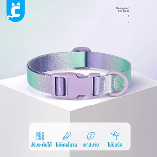 [ส่งฟรี🇹🇭] CleverPet ปลอกคอสุนัข สีพาสเทล ปลอกคอสัตว์เลี้ยง ปลอกคอแมว สายจูงสุนัข Dog Collar