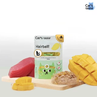 อาหารแมว Cat's Taste อาหารเปียกแมว ทูน่าในเยลลี่ สูตรกำจัดก้อนขน (เติมมะม่วง) ไม่เติมโซเดียม ขนาด 70 กรัม x 12 ซอง