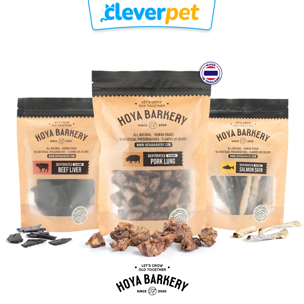 [ส่งฟรี🇹🇭] Hoya Barkery ขนมสุนัขอบแห้ง ปอดหมู หัวใจเป็ด ตับเป็ด ปลาอบแห้ง Dog Treat CleverPet