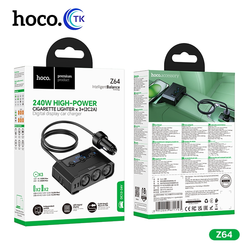 HOCO ที่ชาร์จช่องจุดบุหรี่ 3in1 Car Charger ชาร์จเร็ว 240W จอ LED มีปุ่มสวิตซ์ควบคุมพอร์ต ใช้งานสำหรับรถยนต์ Z64 - รูปที่ 7