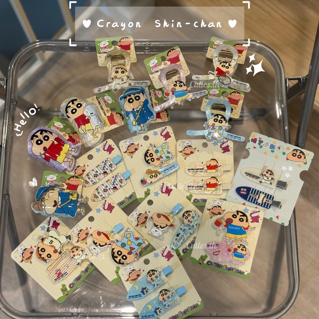 [แท้100%] รวมตะกร้ากิ๊บติดผม Crayon shincan กิ๊บชินจัง ลิขสิทธิ์แท้ มีHologram