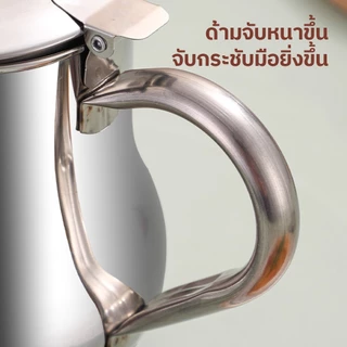 หม้อกรองน้ำมันพืช สแตนเลสหม้อเก็บน้ำมัน ขวดถังเก็บรั่วซึม 24oz、48oz、70oz มีฝาปิดและที่จับ กันรั่ว พร้อมตะแกรงกรอง ขายดี